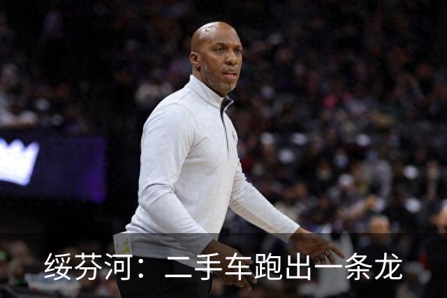 绥芬河：二手车跑出一条龙