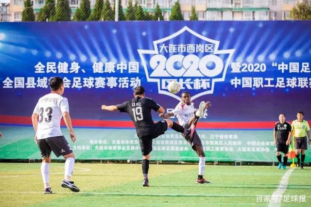 FB体育 (FBSports)官方网站APP页面展示图